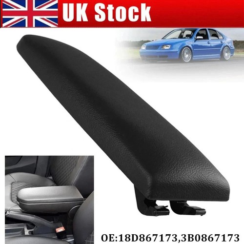 Centre console armrest cover - centre,