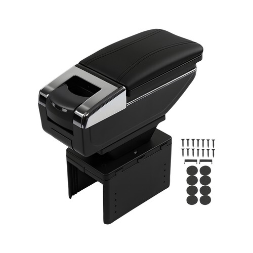 Armrest storage box leather - armrest, pu